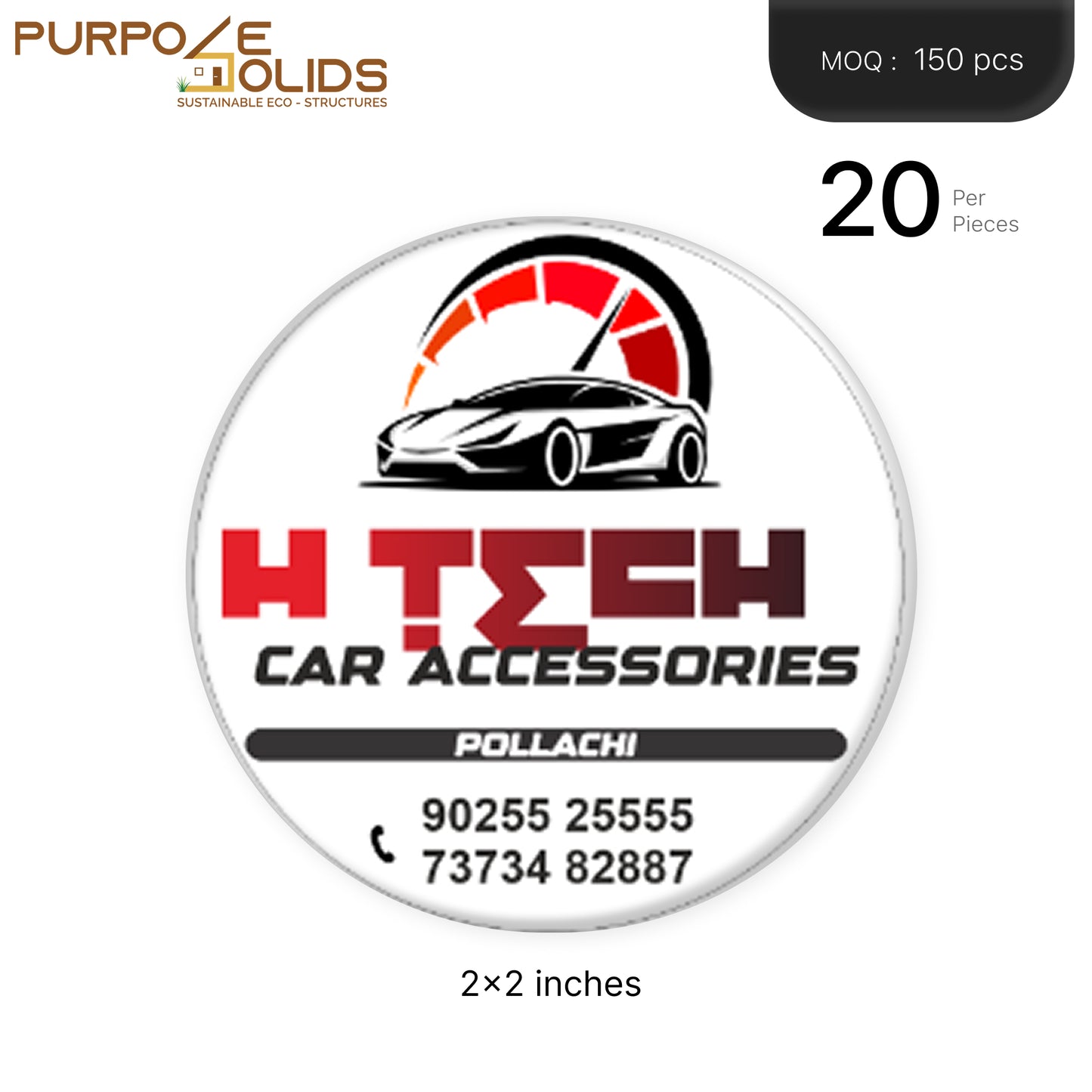 Car Decorators Dome stickers (2X2 inch)