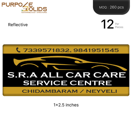 Car Decorators Dome stickers (1X2.5 inch)