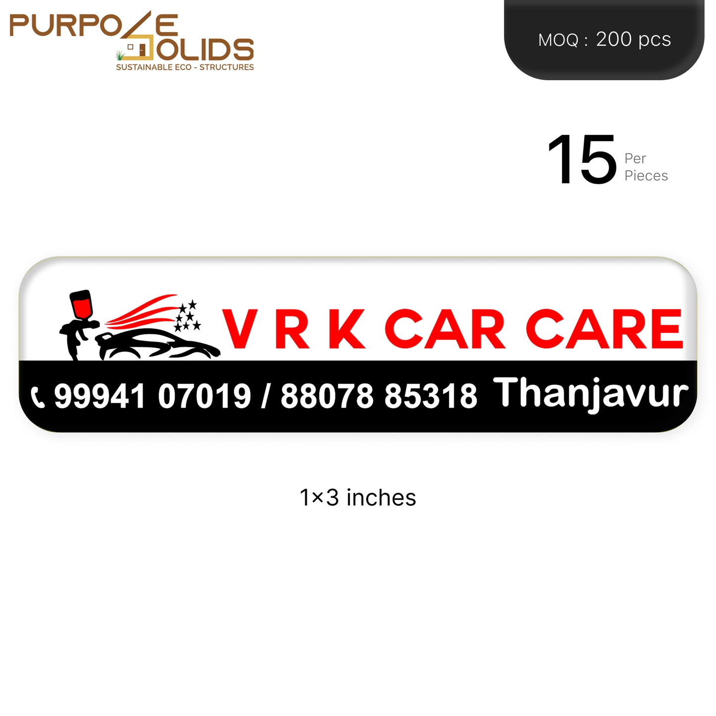 Car Decorators Dome stickers (1X3 inch)