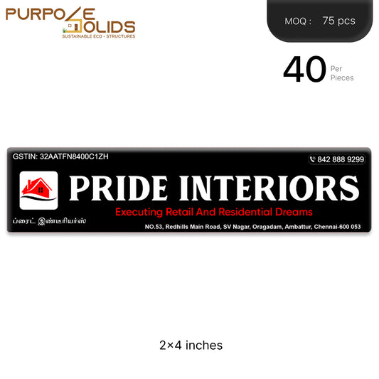 Interior Decarator Branding Dome Sticker (2x4 inch)