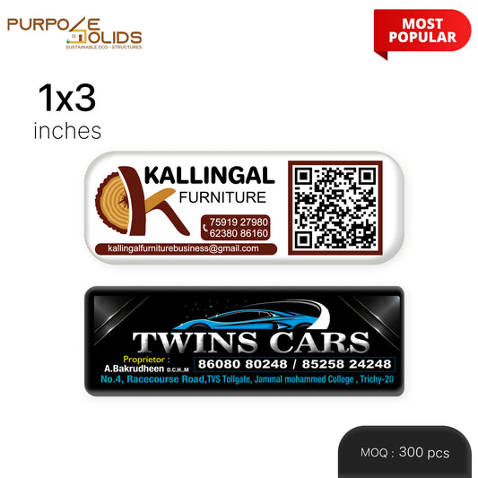 1x3 inch Dome Sticker