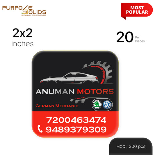2x2 inch Dome sticker